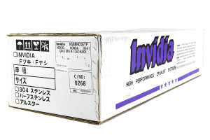 Invidia N1 Cat Back Exhaust - Honda CRX 1988-1991