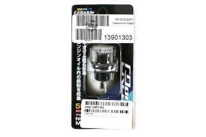 GReddy Magdrain Magnetic Oil Drain Plug M20 x 1.5 - Subaru Models (inc. 2002-2014 WRX / 2004+ STI)