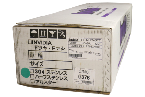 Invidia N1 Cat Back Exhaust System Titanium Tip - Honda Civic Si 2012-2015