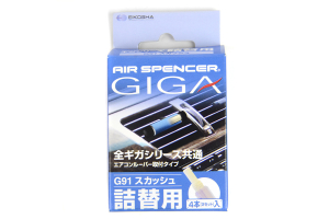 Eikosha Air Spencer Giga Clip Squash Air Freshener Refill - Universal