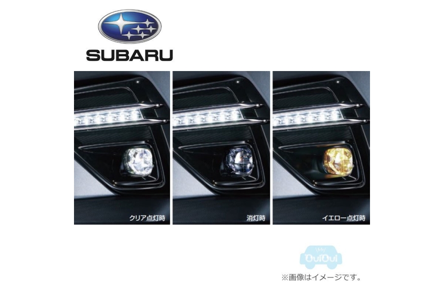 Subaru LED Fog Lamps w/ Switch Clear/ Yellow Lights - Subaru WRX 2022+