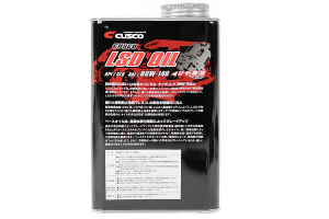 Cusco LSD Oil 1 Liter API/GL5 80W-140 - Universal