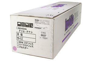 Invidia Gemini R400 Single Layer Cat Back Exhaust w/Titanium Burnt Tips - Subaru WRX 2011-2014 / STI 2011-2014