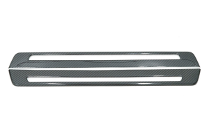 OLM LE Dry Carbon Fiber Door Sill Garnish - Subaru BRZ / Toyota GR86 2022+