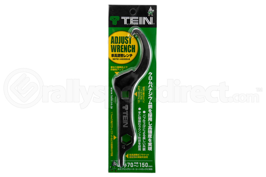 Tein Adjustment Wrench Set (Part Number: SST01-K0335-B) Tein Adjustment Wrench Set (Part Number: )