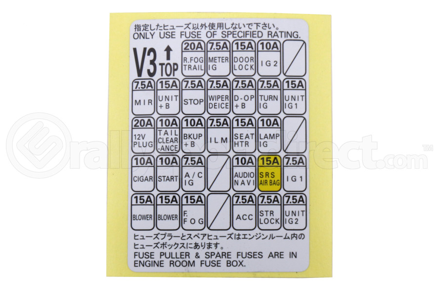 Subaru Fuse Box Label Subaru WRX / STI 20182021 82245VA030
