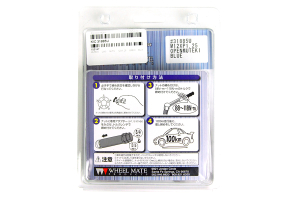 Muteki Lug Nuts 12x1.25 Open Ended Blue - Universal