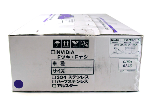Invidia Gemini Titanium Rolled-Tip Cat Back Exhaust - Nissan 350Z 2003-2009