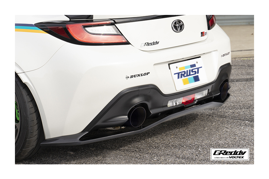 GReddy VOLTEX Rear Under Spoiler Wet Carbon - Toyota GR86 2022+