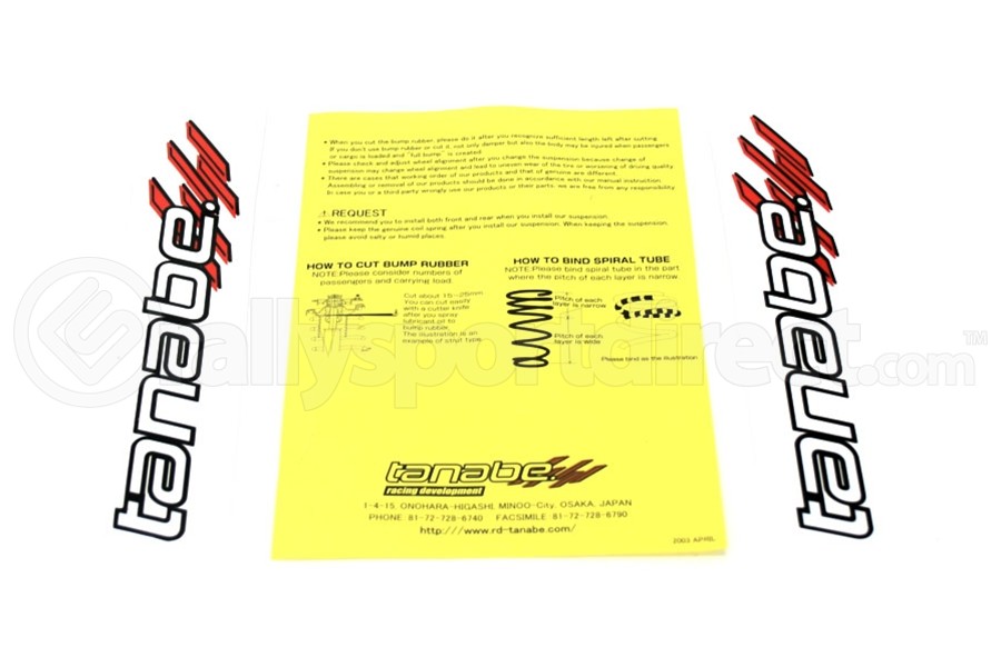 Tanabe GF210 Spring Kit (Part Number: TGF107) Tanabe GF210 Spring Kit (Part Number: )