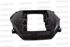 Seibon Carbon Fiber Engine Cover - Nissan GT-R 2009-2011