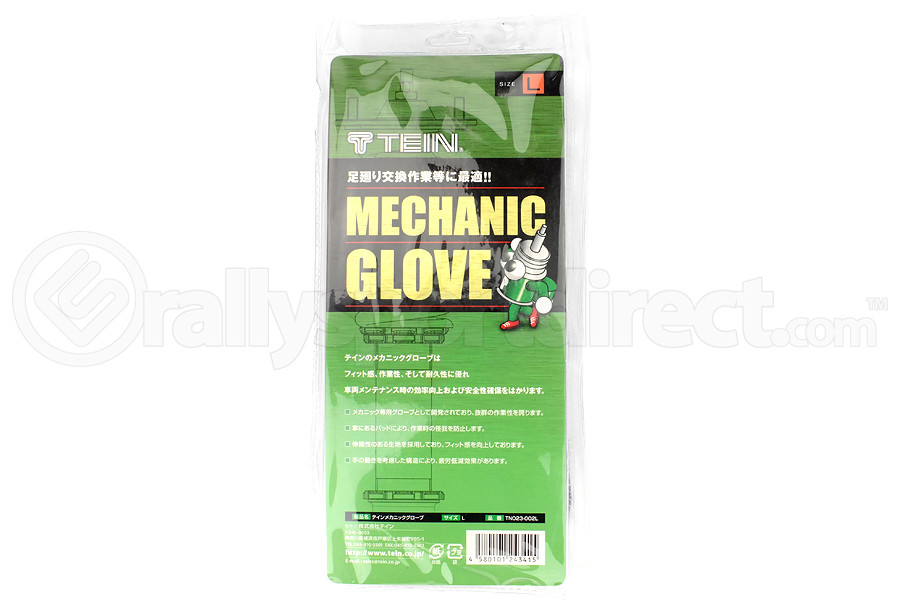 Tein Mechanic Gloves Large (Part Number: TN023-002L) Tein Mechanic Gloves Large (Part Number: )