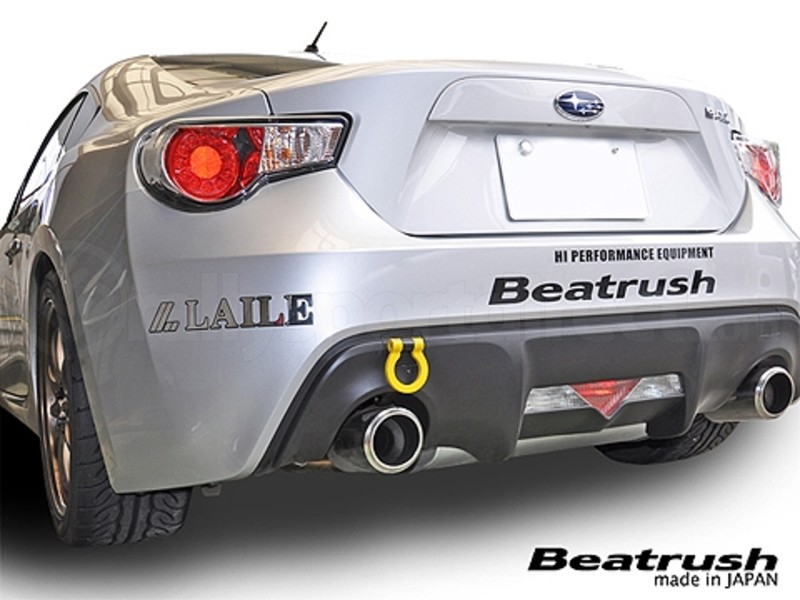 Beatrush Front/Rear Tow Hook Yellow (Part Number: S106400TF-FS) Beatrush Front/Rear Tow Hook Yellow (Part Number: )