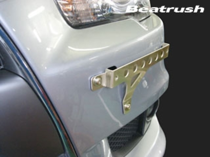 Beatrush License Plate Holder (Part Number: S103060NS) Beatrush License Plate Holder (Part Number: )
