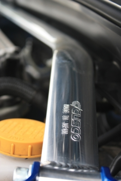 Cusco Front Strut Tower Bar Type OS ( Part Number: CUS 692 540 A) Cusco Front Strut Tower Bar Type OS ( Part Number: 692 540 A)