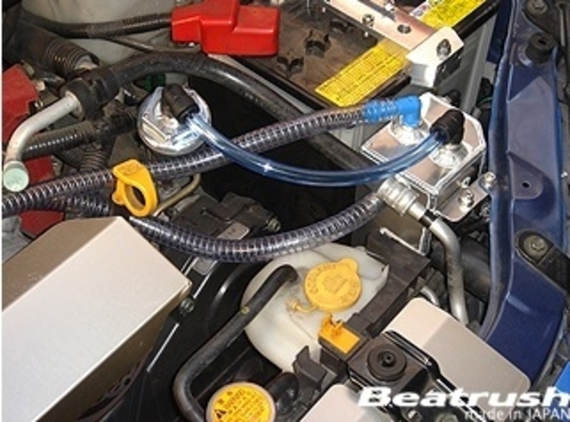 Beatrush Oil Catch Tank (Part Number: S96016CT) Beatrush Oil Catch Tank (Part Number: )