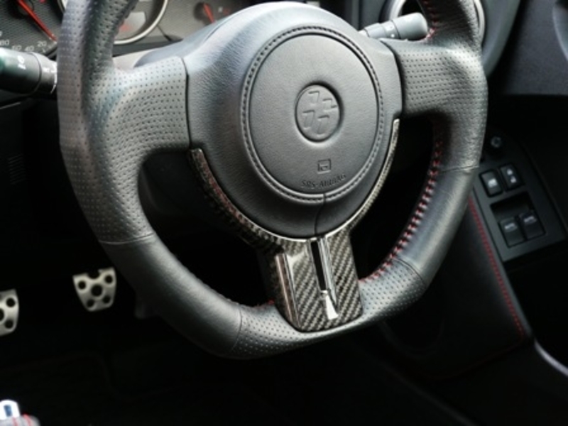 Cusco Carbon Fiber Steering Wheel Cover (Part Number: 965 823 CS) Cusco Carbon Fiber Steering Wheel Cover (Part Number: )