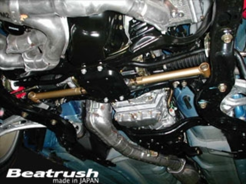 Beatrush Front Performance Bar (Part Number: S86010PB-F) Beatrush Front Performance Bar (Part Number: )