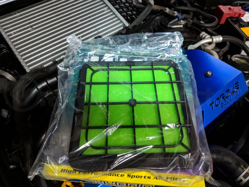 HKS Super Hybrid Panel Air Filter (Part Number: 70017-AF001) HKS Super Hybrid Panel Air Filter (Part Number: )