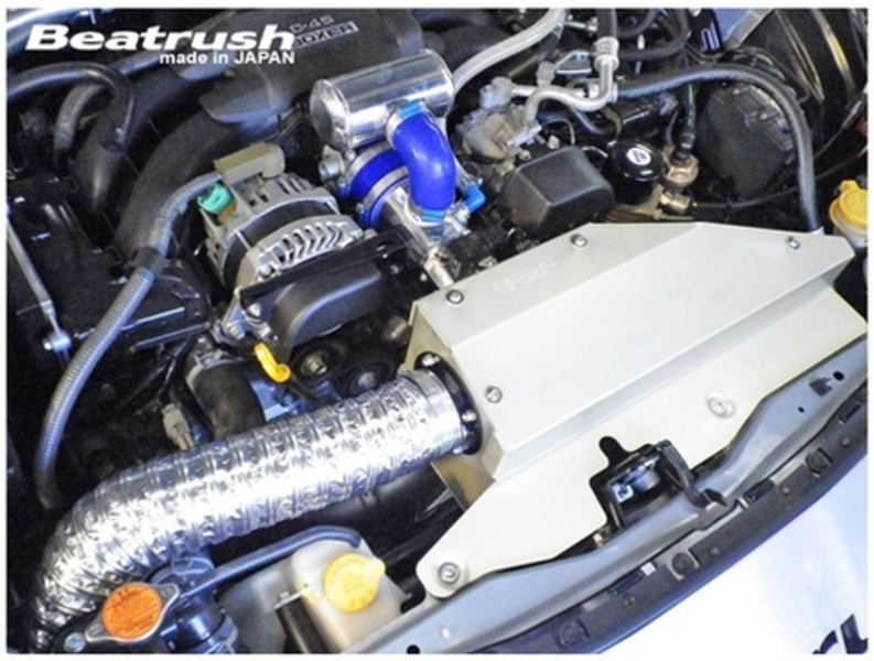 Beatrush Intake System (Part Number: S96400SPS) Beatrush Intake System (Part Number: )