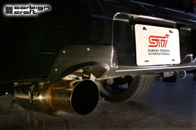 APR Carbon Fiber Heat Shield (Part Number: CBX-WRXSHIELD) User Media for: APR Carbon Fiber Heat Shield - Subaru WRX/STi 2004-2007