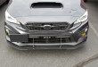 Verus Engineering Front Splitter ( Part Number: A0027A)
