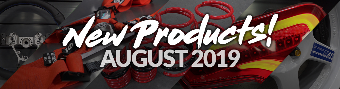 New Products July 2019